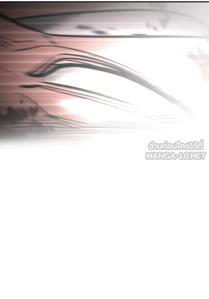 เลวฟาดเลว ตอนที่ 68 รูปที่ 264