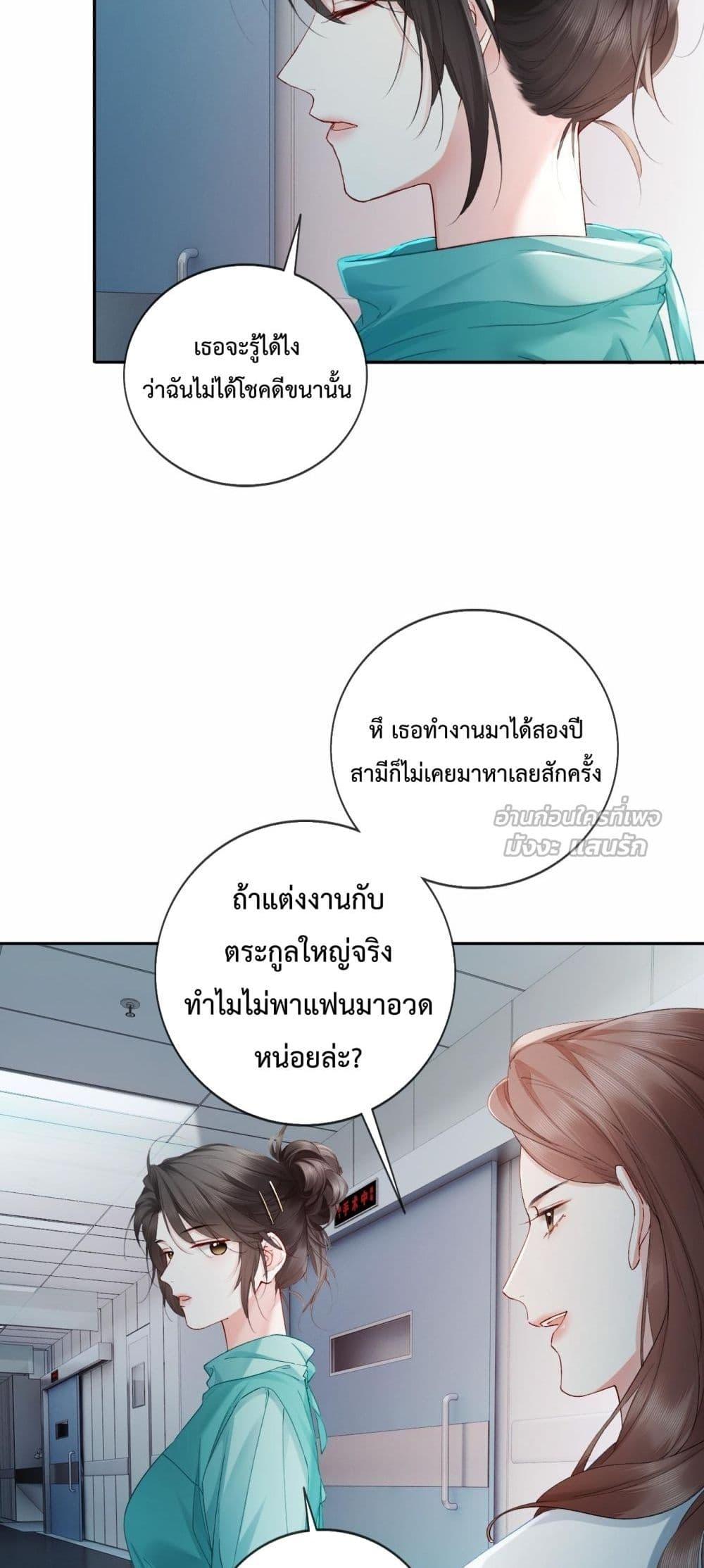 Manga-lc-com อ่านมังงะ อ่านการ์ตูน ออนไลน์ ฟรี DeepLoveSeduc ตอนที่ 1 2 3 4 5 6 7 8 9 10 11 12 13 14 ฟรี ไม่มีโฆษณา Manga-lc - อ่าน มังงะ อ่าน การ์ตูน ออนไลน์ อ่านมังงะ ฟรี