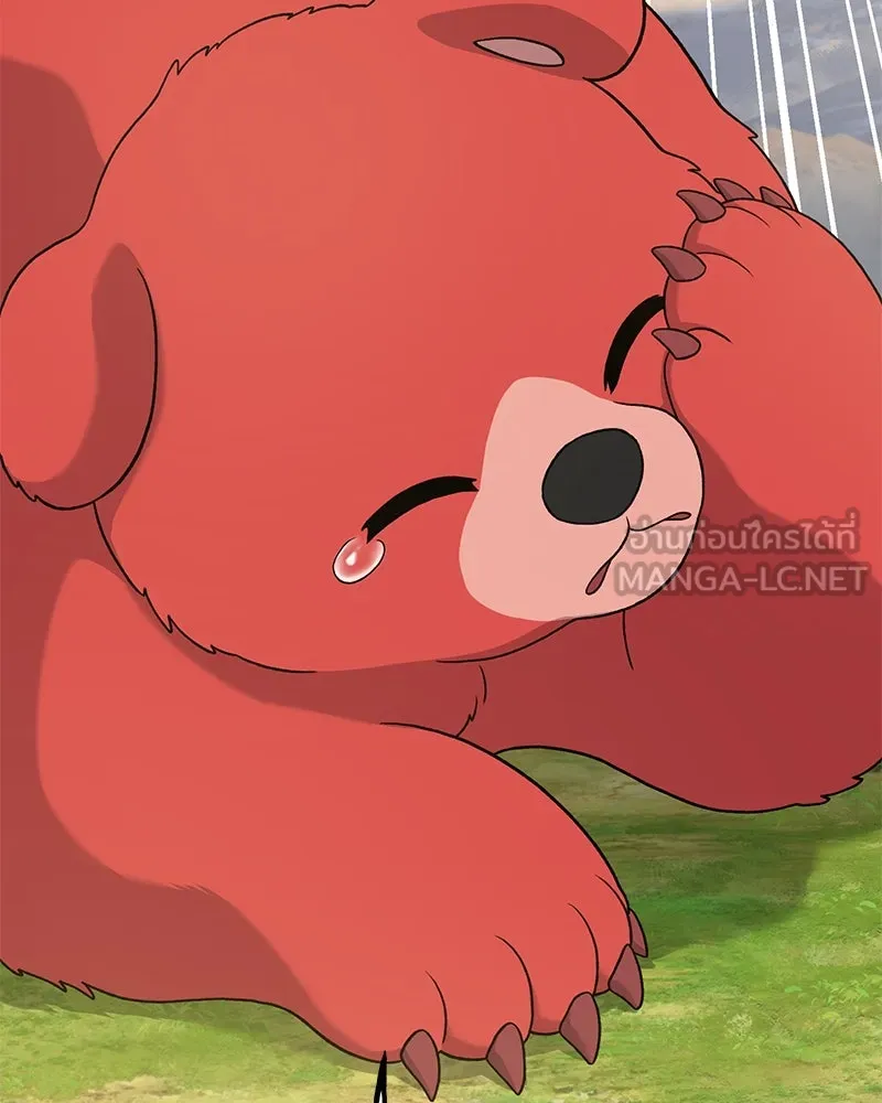 ปลูกผักพิชิตหอคอย ตอนที่ 28 รูปที่ 147