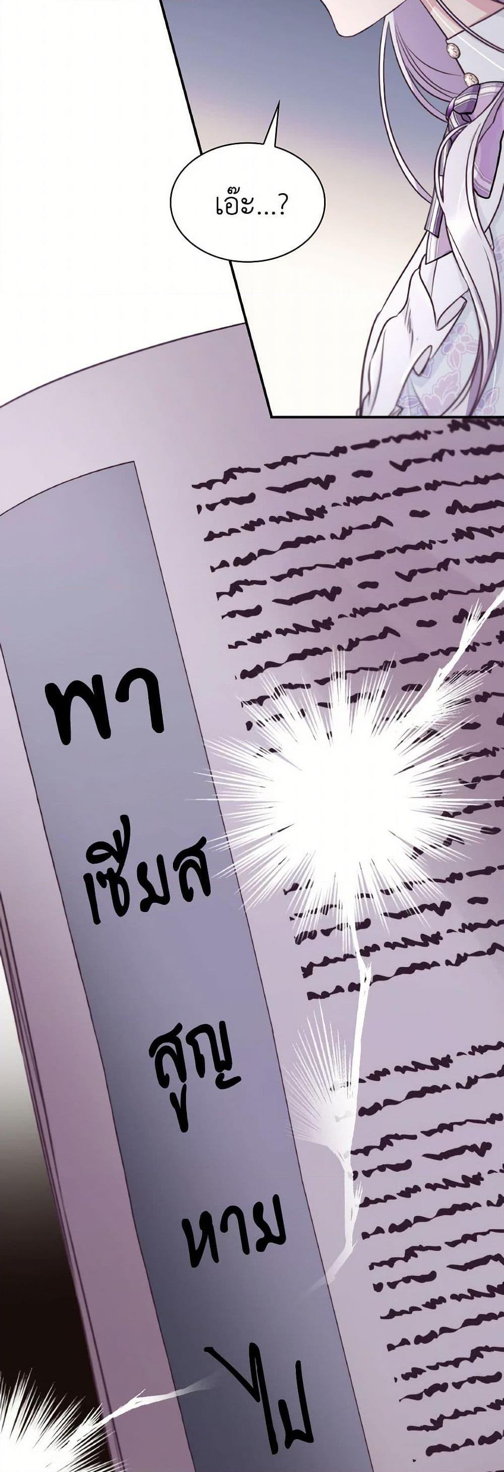 Manga-lc-com อ่านมังงะ อ่านการ์ตูน ออนไลน์ ฟรี Villains Behind the Curtains ตอนที่ 1 2 3 4 5 6 7 8 9 10 11 12 13 14 ฟรี ไม่มีโฆษณา Manga-lc - อ่าน มังงะ อ่าน การ์ตูน ออนไลน์ อ่านมังงะ ฟรี