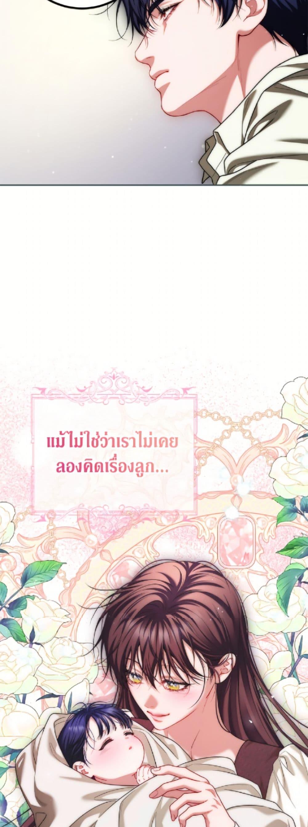 Manga-lc-com อ่านมังงะ อ่านการ์ตูน ออนไลน์ ฟรี Limited Extra time ตอนที่ 1 2 3 4 5 6 7 8 9 10 11 12 13 14 ฟรี ไม่มีโฆษณา Manga-lc - อ่าน มังงะ อ่าน การ์ตูน ออนไลน์ อ่านมังงะ ฟรี