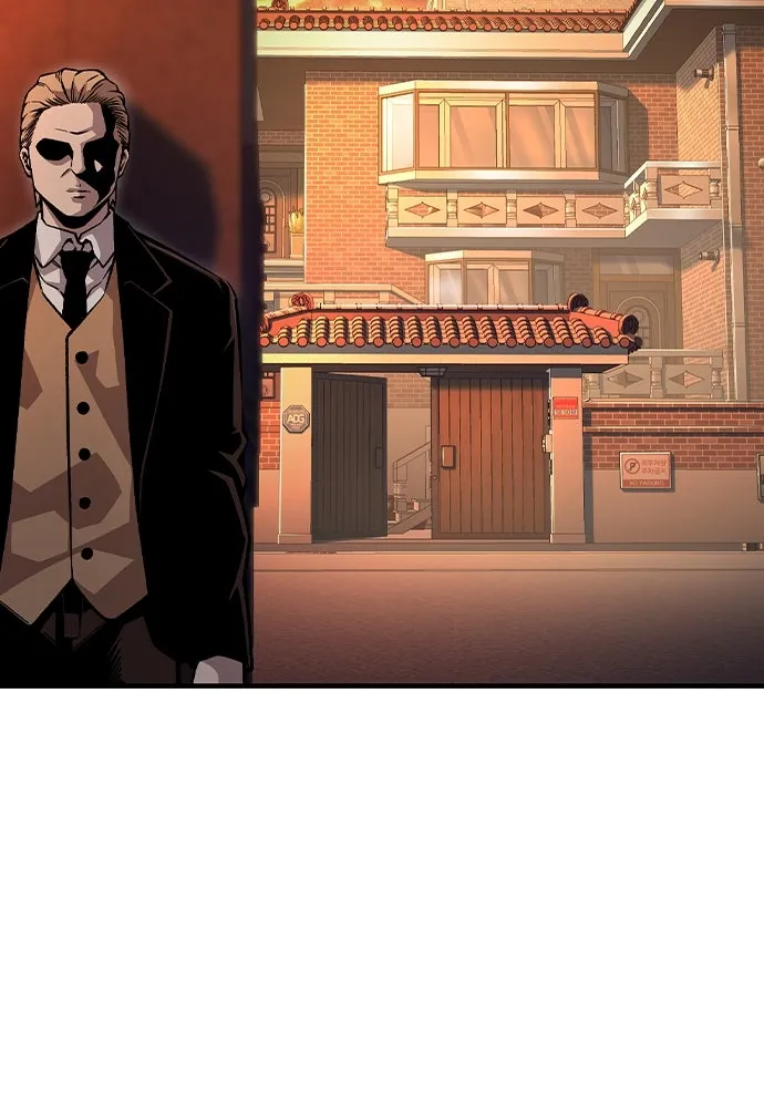 King Game ตอนที่ 61 หัวหน้าตัวปลอม...ฮวังโชมิน รูปที่ 65