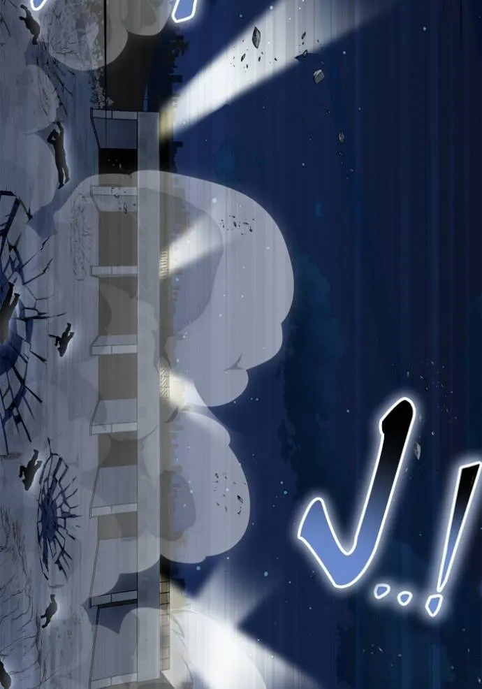 เกมของยอดมนุษย์ ตอนที่ 122 รูปที่ 14