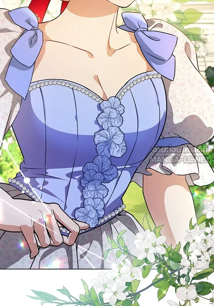 แด่ชู้รักของสามี ตอนที่ 44 รูปที่ 15