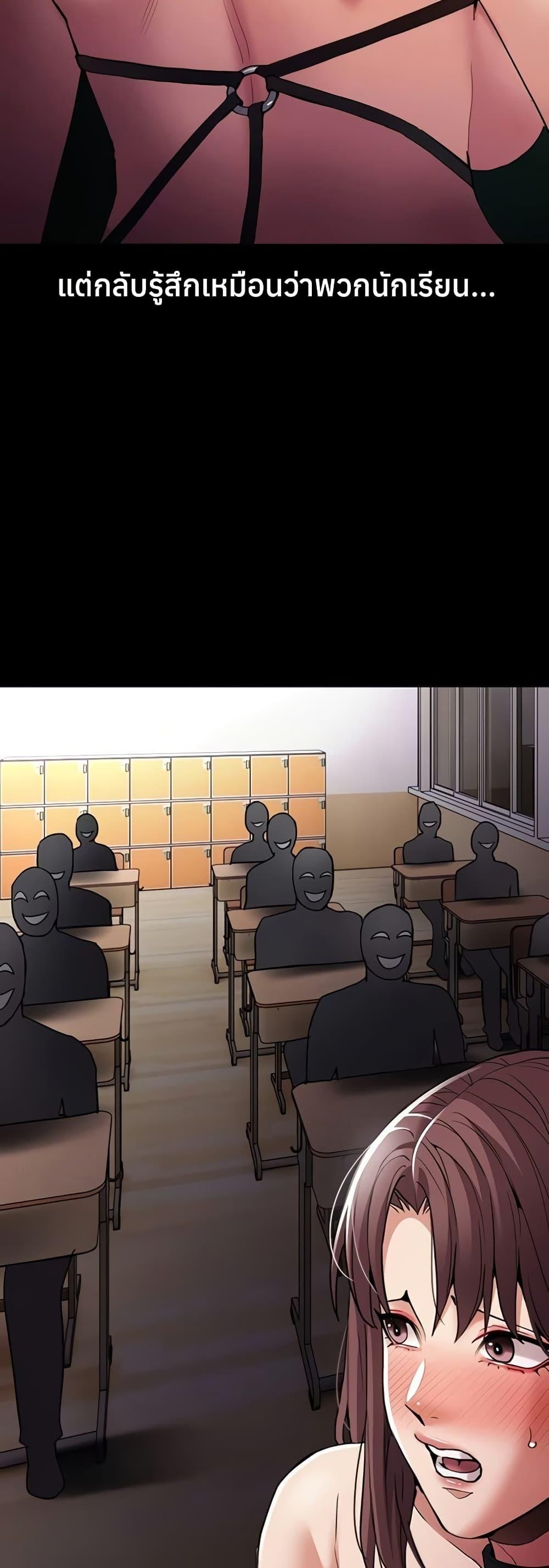Doujin-Lc- อ่าน โดจิน มังฮวา เกาหลี ญี่ปุ่น จีน แปลไทย Pervert Diary ตอนที่ 1 2 3 4 5 6 7 8 9 10 11 12 13 14 ฟรี ไม่มีโฆษณา อ่าน โดจิน Manhwa เกาหลี ญี่ปุ่น จีน เรามีครบ คัดมาให้เน้นๆ โดจิน 18+ รับประกันความฟินโดย  Doujin Lc