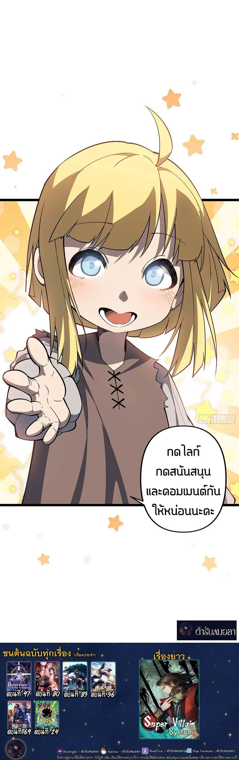 Manga-lc-com อ่านมังงะ อ่านการ์ตูน ออนไลน์ ฟรี Mountain of Corpses, Sea of Blood ตอนที่ 1 2 3 4 5 6 7 8 9 10 11 12 13 14 ฟรี ไม่มีโฆษณา Manga-lc - อ่าน มังงะ อ่าน การ์ตูน ออนไลน์ อ่านมังงะ ฟรี
