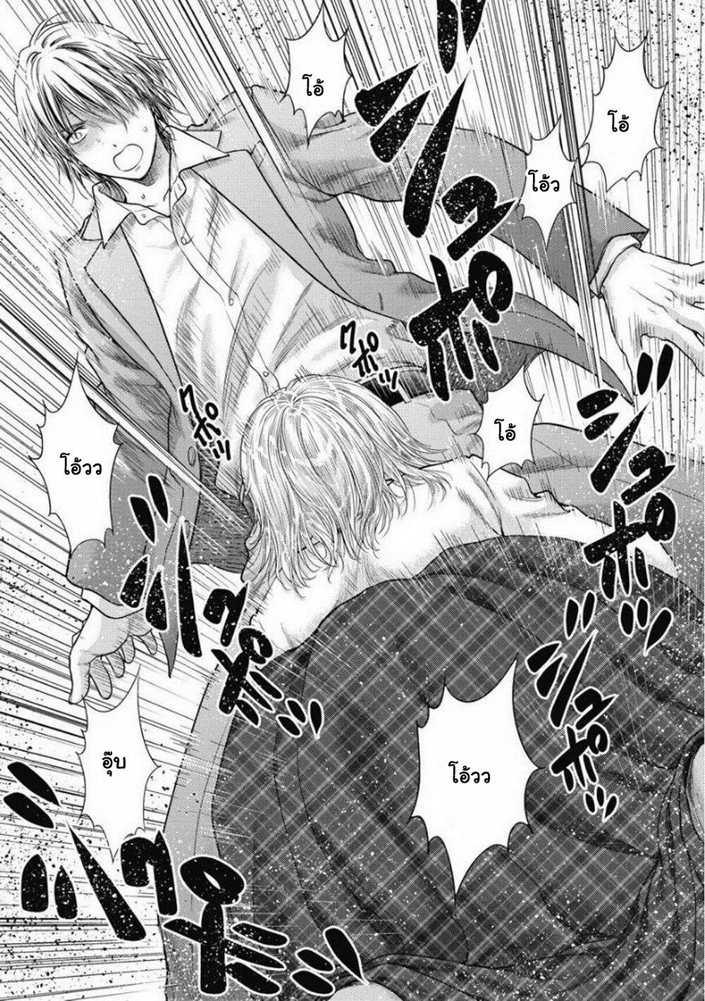 Manga-lc-com อ่านมังงะ อ่านการ์ตูน ออนไลน์ ฟรี Isekai Soapland Kaguya ตอนที่ 1 2 3 4 5 6 7 8 9 10 11 12 13 14 ฟรี ไม่มีโฆษณา Manga-lc - อ่าน มังงะ อ่าน การ์ตูน ออนไลน์ อ่านมังงะ ฟรี