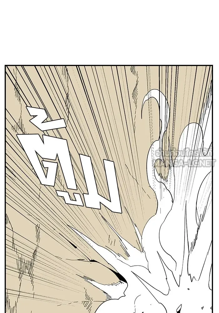 หนึ่งก้าวสู่เจ้ามาร ตอนที่ 90 เป้าหมาย (22) รูปที่ 27