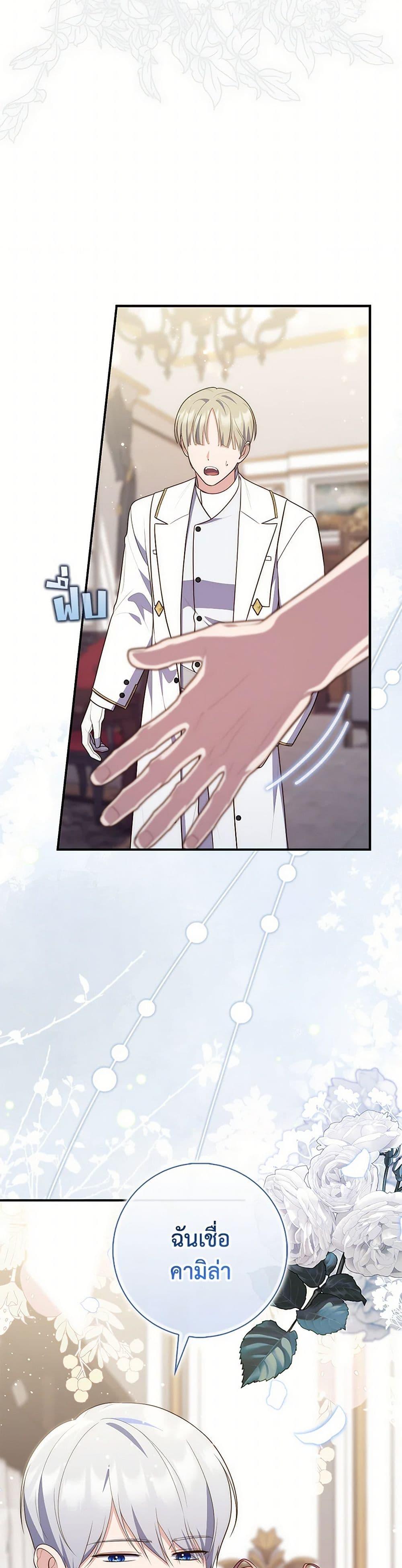 Manga-lc-com อ่านมังงะ อ่านการ์ตูน ออนไลน์ ฟรี Fortune-Telling Lady ตอนที่ 1 2 3 4 5 6 7 8 9 10 11 12 13 14 ฟรี ไม่มีโฆษณา Manga-lc - อ่าน มังงะ อ่าน การ์ตูน ออนไลน์ อ่านมังงะ ฟรี