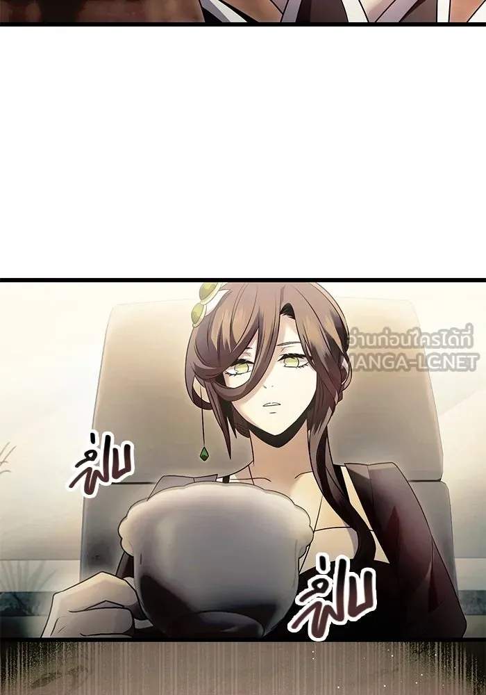 พลิกชะตาคว้าไอเทมระดับเทพ ตอนที่ 56 รูปที่ 51