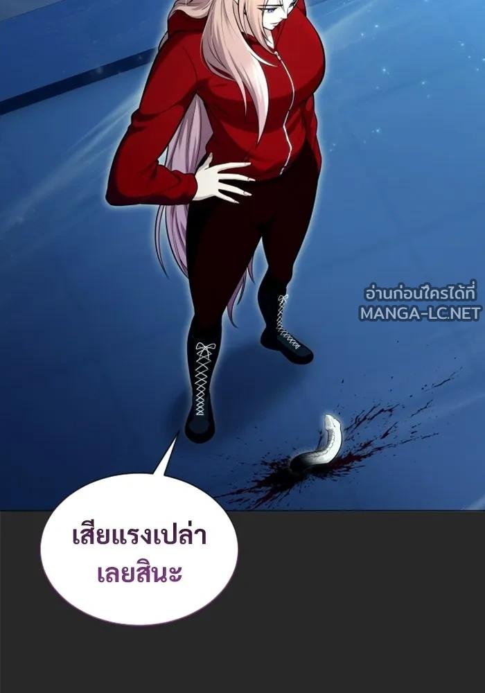 Doujin-Lc- อ่าน โดจิน มังฮวา เกาหลี ญี่ปุ่น จีน แปลไทย อูเร็ค มาซิโน่ ตอนที่ 1 2 3 4 5 6 7 8 9 10 11 12 13 14 ฟรี ไม่มีโฆษณา อ่าน โดจิน Manhwa เกาหลี ญี่ปุ่น จีน เรามีครบ คัดมาให้เน้นๆ โดจิน 18+ รับประกันความฟินโดย  Doujin Lc