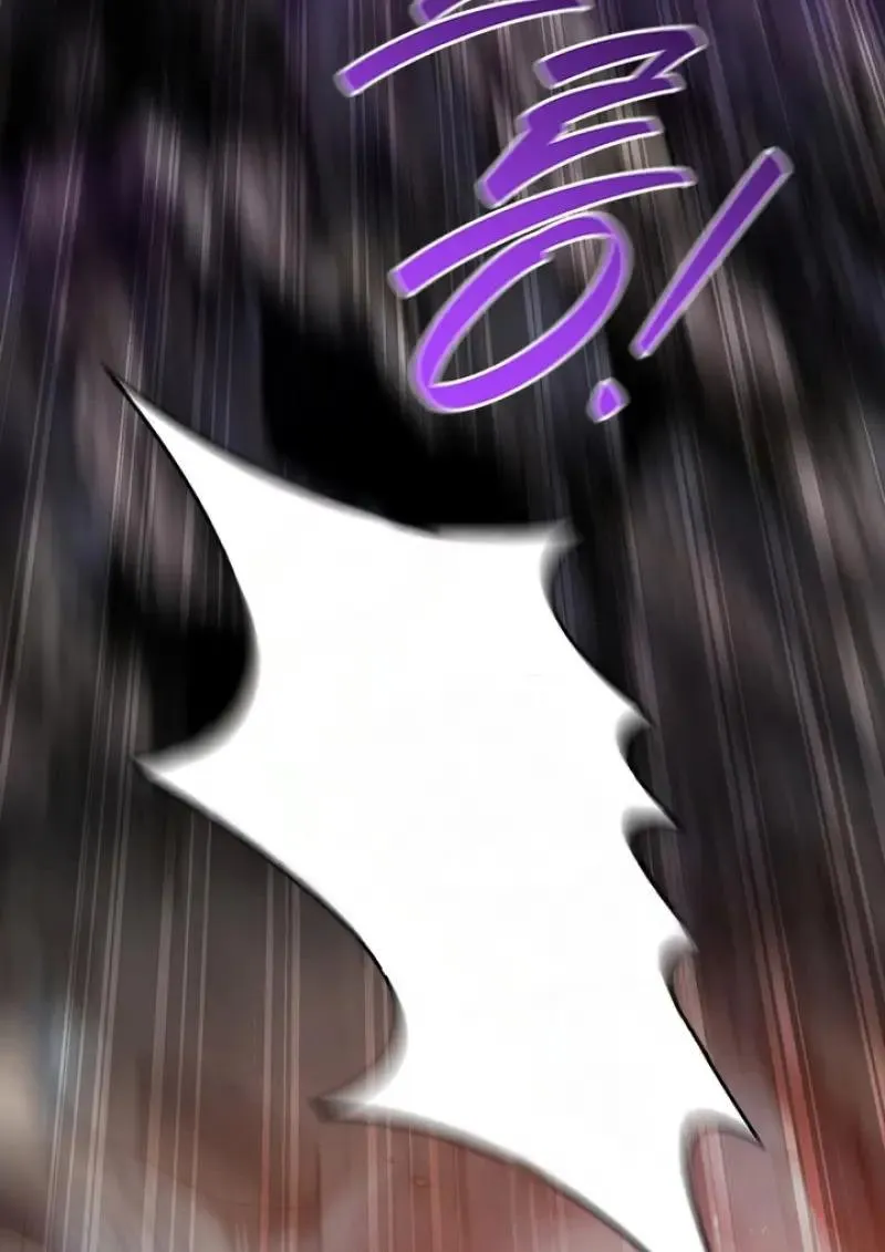 Dragon-Devouring Mage ย_อนเวลาจอมเวทย_กล_นม_งกร ตอนที่ ตอนที่ 122 รูปที่ 89