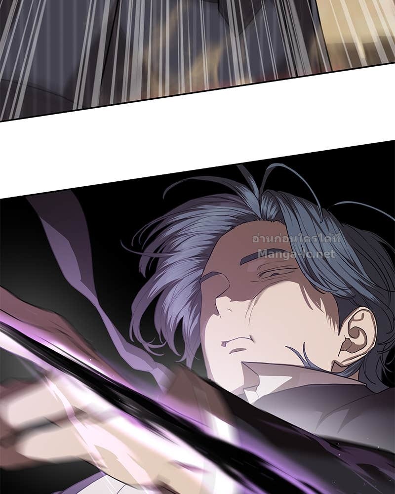 Doujin-Lc- อ่าน โดจิน มังฮวา เกาหลี ญี่ปุ่น จีน แปลไทย ข้าราชการพิเศษ ตอนที่ 1 2 3 4 5 6 7 8 9 10 11 12 13 14 ฟรี ไม่มีโฆษณา อ่าน โดจิน Manhwa เกาหลี ญี่ปุ่น จีน เรามีครบ คัดมาให้เน้นๆ โดจิน 18+ รับประกันความฟินโดย Doujin Lc