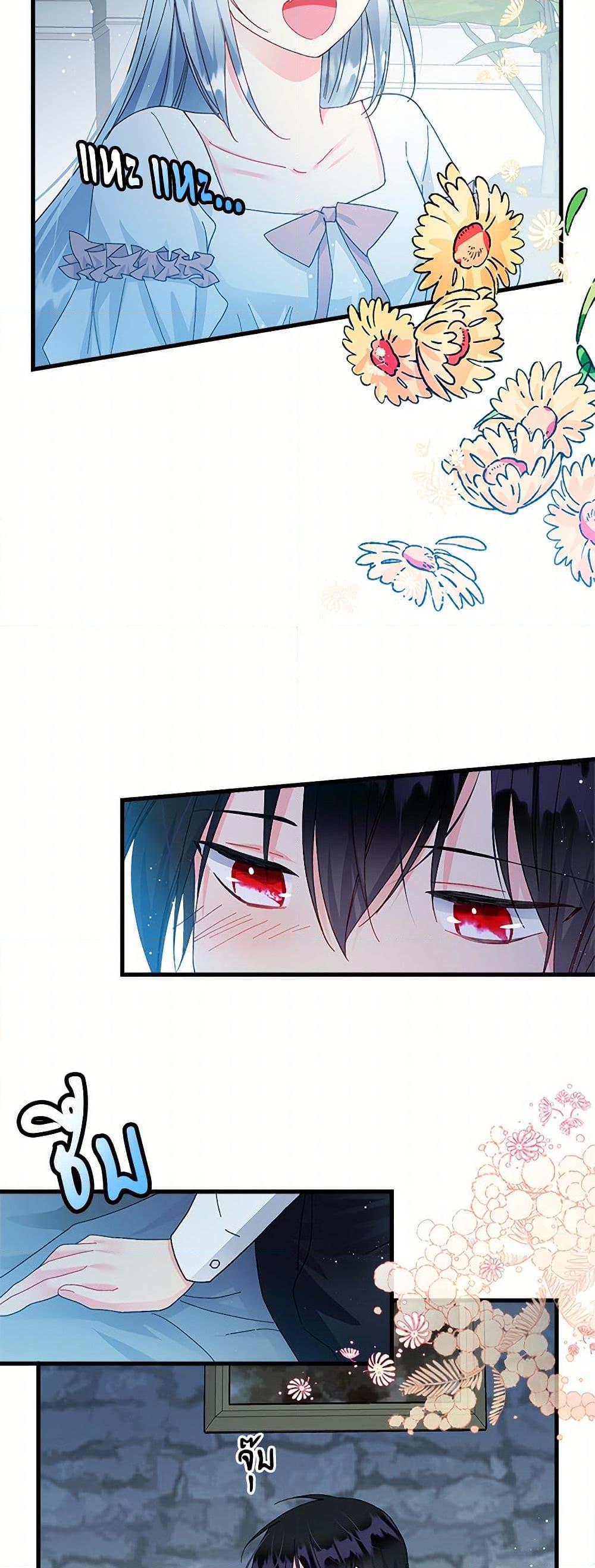 Manga-lc-com อ่านมังงะ อ่านการ์ตูน ออนไลน์ ฟรี The Lady’s Butler ตอนที่ 1 2 3 4 5 6 7 8 9 10 11 12 13 14 ฟรี ไม่มีโฆษณา Manga-lc - อ่าน มังงะ อ่าน การ์ตูน ออนไลน์ อ่านมังงะ ฟรี