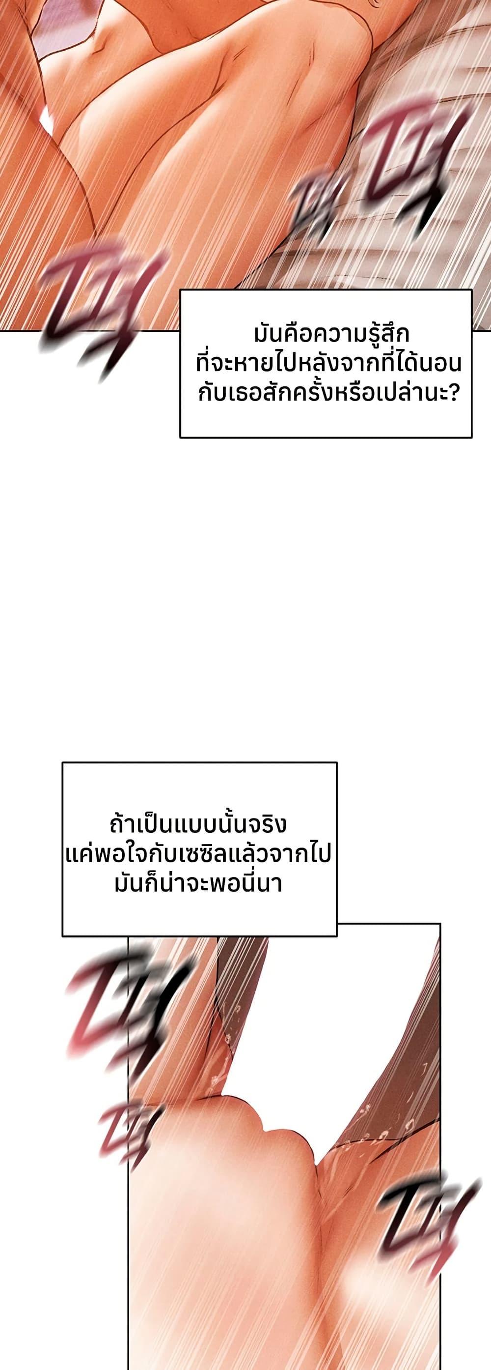 Doujin-Lc- อ่าน โดจิน มังฮวา เกาหลี ญี่ปุ่น จีน แปลไทย MILF Hunting ตอนที่ 1 2 3 4 5 6 7 8 9 10 11 12 13 14 ฟรี ไม่มีโฆษณา อ่าน โดจิน Manhwa เกาหลี ญี่ปุ่น จีน เรามีครบ คัดมาให้เน้นๆ โดจิน 18+ รับประกันความฟินโดย  Doujin Lc