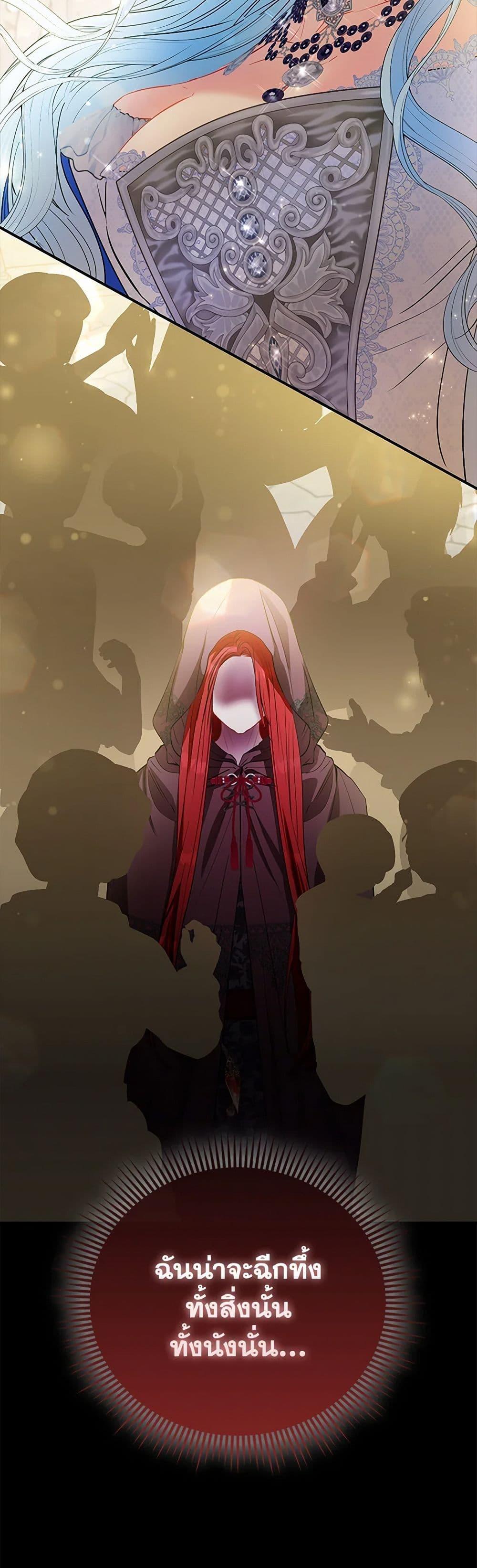 Manga-lc-com อ่านมังงะ อ่านการ์ตูน ออนไลน์ ฟรี I’m the Princess of All ตอนที่ 1 2 3 4 5 6 7 8 9 10 11 12 13 14 ฟรี ไม่มีโฆษณา Manga-lc - อ่าน มังงะ อ่าน การ์ตูน ออนไลน์ อ่านมังงะ ฟรี