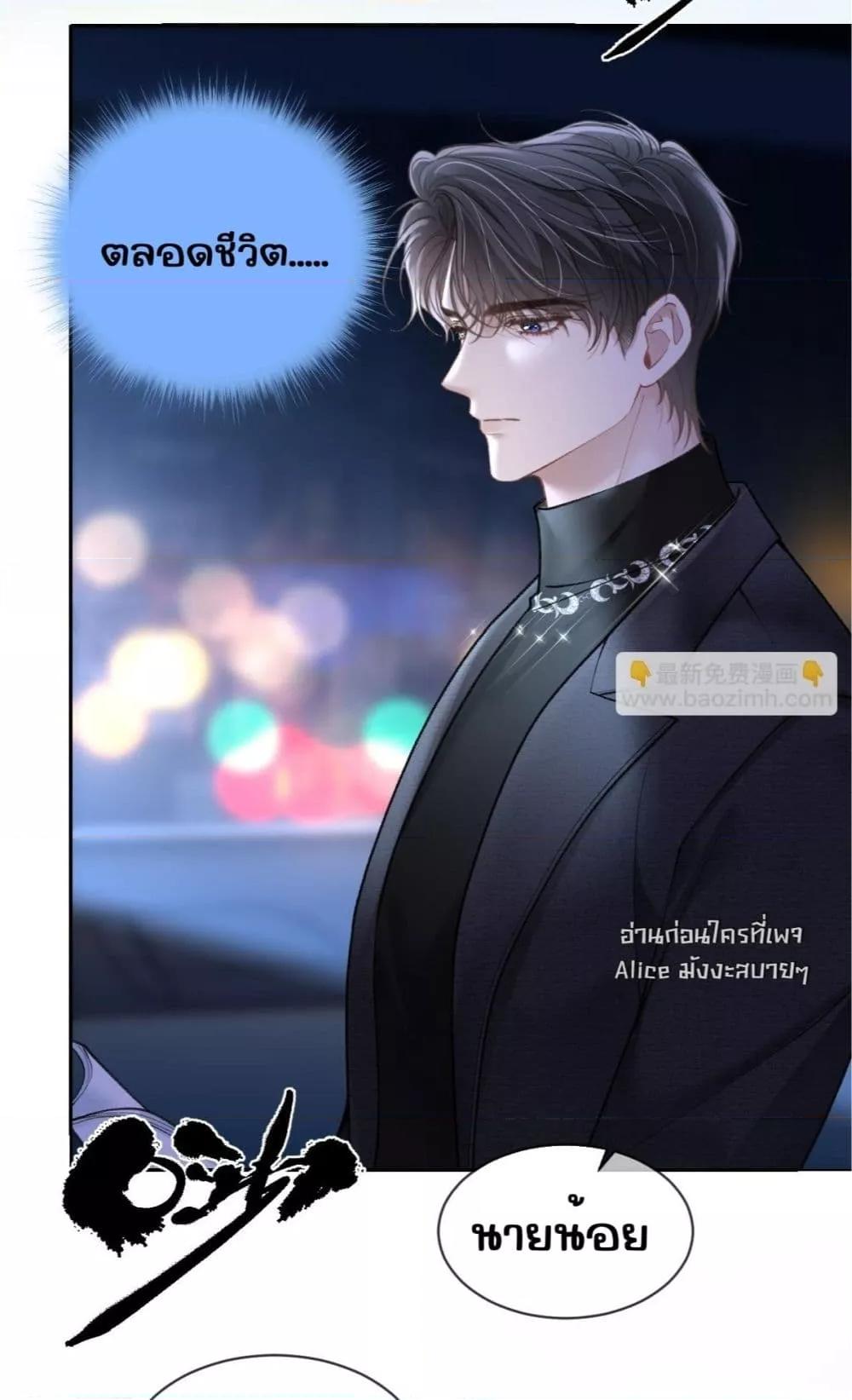 Manga-lc-com อ่านมังงะ อ่านการ์ตูน ออนไลน์ ฟรี OneNightStand ตอนที่ 1 2 3 4 5 6 7 8 9 10 11 12 13 14 ฟรี ไม่มีโฆษณา Manga-lc - อ่าน มังงะ อ่าน การ์ตูน ออนไลน์ อ่านมังงะ ฟรี