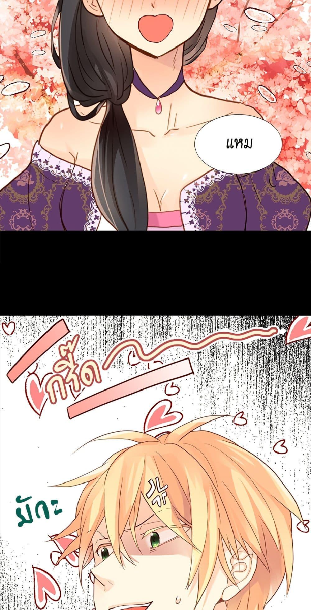 Manga-lc-com อ่านมังงะ อ่านการ์ตูน ออนไลน์ ฟรี Isekai Empress ตอนที่ 1 2 3 4 5 6 7 8 9 10 11 12 13 14 ฟรี ไม่มีโฆษณา Manga-lc - อ่าน มังงะ อ่าน การ์ตูน ออนไลน์ อ่านมังงะ ฟรี