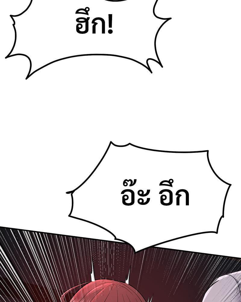 Doujin-Lc- อ่าน โดจิน มังฮวา เกาหลี ญี่ปุ่น จีน แปลไทย My Pillow Business Begins ตอนที่ 1 2 3 4 5 6 7 8 9 10 11 12 13 14 ฟรี ไม่มีโฆษณา อ่าน โดจิน Manhwa เกาหลี ญี่ปุ่น จีน เรามีครบ คัดมาให้เน้นๆ โดจิน 18+ รับประกันความฟินโดย  Doujin Lc