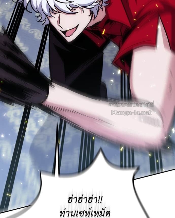 Doujin-Lc- อ่าน โดจิน มังฮวา เกาหลี ญี่ปุ่น จีน แปลไทย ฮีลเลอร์กำมะลอ ตอนที่ 1 2 3 4 5 6 7 8 9 10 11 12 13 14 ฟรี ไม่มีโฆษณา อ่าน โดจิน Manhwa เกาหลี ญี่ปุ่น จีน เรามีครบ คัดมาให้เน้นๆ โดจิน 18+ รับประกันความฟินโดย Doujin Lc