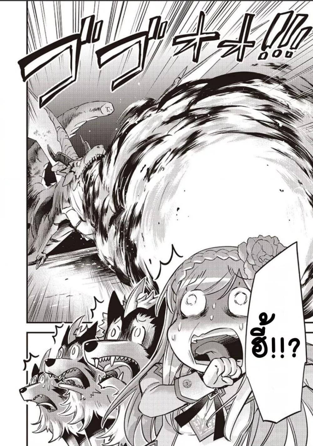 Doujin-Lc- อ่าน โดจิน มังฮวา เกาหลี ญี่ปุ่น จีน แปลไทย Slime Saint ตอนที่ 1 2 3 4 5 6 7 8 9 10 11 12 13 14 ฟรี ไม่มีโฆษณา อ่าน โดจิน Manhwa เกาหลี ญี่ปุ่น จีน เรามีครบ คัดมาให้เน้นๆ โดจิน 18+ รับประกันความฟินโดย  Doujin Lc