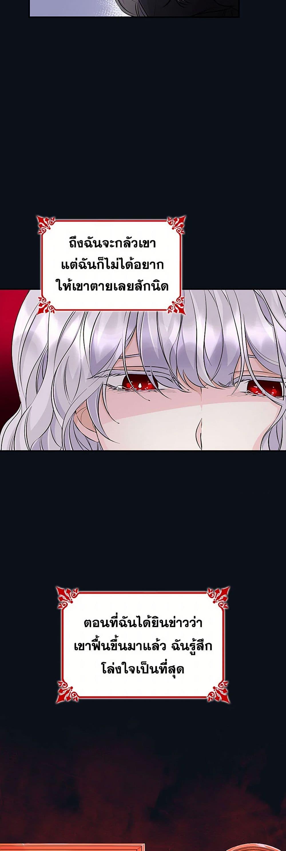 Manga-lc-com อ่านมังงะ อ่านการ์ตูน ออนไลน์ ฟรี Villains Behind the Curtains ตอนที่ 1 2 3 4 5 6 7 8 9 10 11 12 13 14 ฟรี ไม่มีโฆษณา Manga-lc - อ่าน มังงะ อ่าน การ์ตูน ออนไลน์ อ่านมังงะ ฟรี