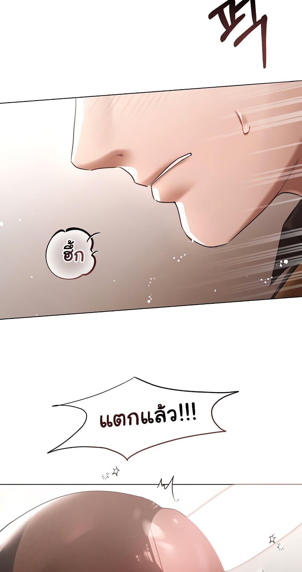 Doujin-Lc- อ่าน โดจิน มังฮวา เกาหลี ญี่ปุ่น จีน แปลไทย Slave to Poetry ตอนที่ 1 2 3 4 5 6 7 8 9 10 11 12 13 14 ฟรี ไม่มีโฆษณา อ่าน โดจิน Manhwa เกาหลี ญี่ปุ่น จีน เรามีครบ คัดมาให้เน้นๆ โดจิน 18+ รับประกันความฟินโดย  Doujin Lc