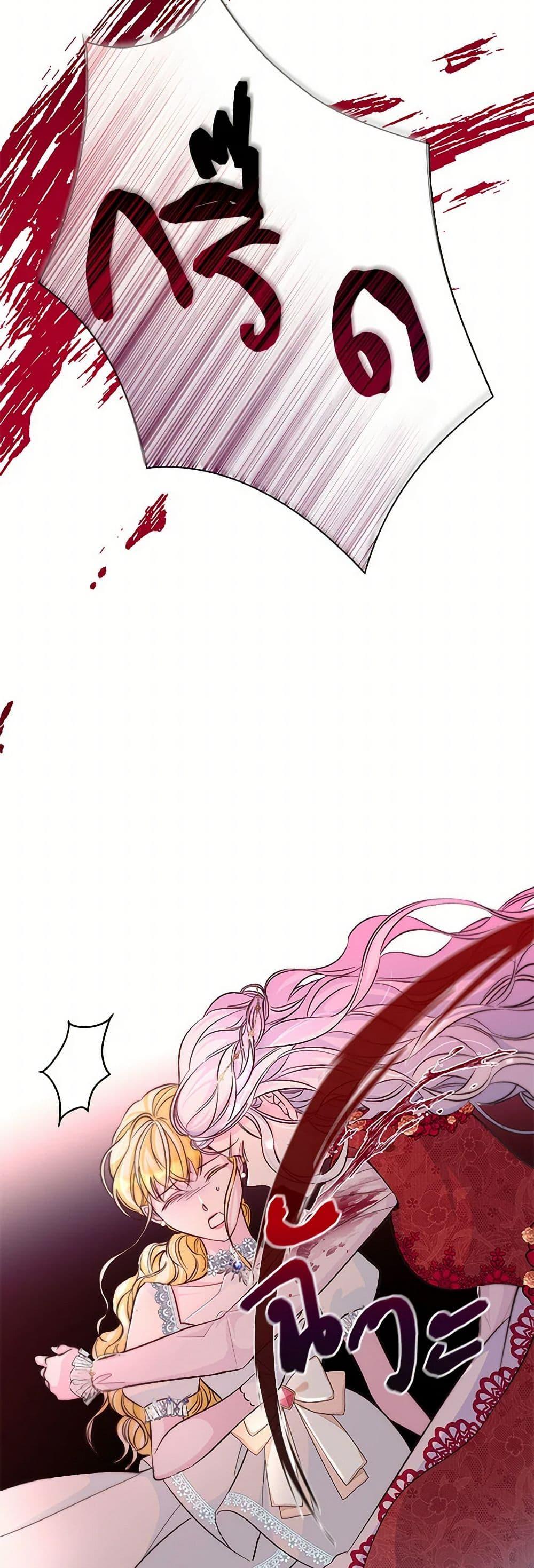 Manga-lc-com อ่านมังงะ อ่านการ์ตูน ออนไลน์ ฟรี Villains Behind the Curtains ตอนที่ 1 2 3 4 5 6 7 8 9 10 11 12 13 14 ฟรี ไม่มีโฆษณา Manga-lc - อ่าน มังงะ อ่าน การ์ตูน ออนไลน์ อ่านมังงะ ฟรี