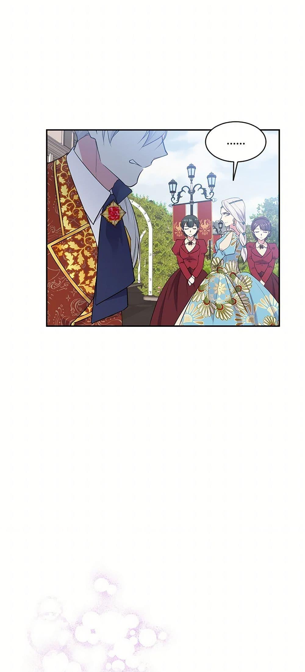 Manga-lc-com อ่านมังงะ อ่านการ์ตูน ออนไลน์ ฟรี My Goal is to Live a Long ตอนที่ 1 2 3 4 5 6 7 8 9 10 11 12 13 14 ฟรี ไม่มีโฆษณา Manga-lc - อ่าน มังงะ อ่าน การ์ตูน ออนไลน์ อ่านมังงะ ฟรี