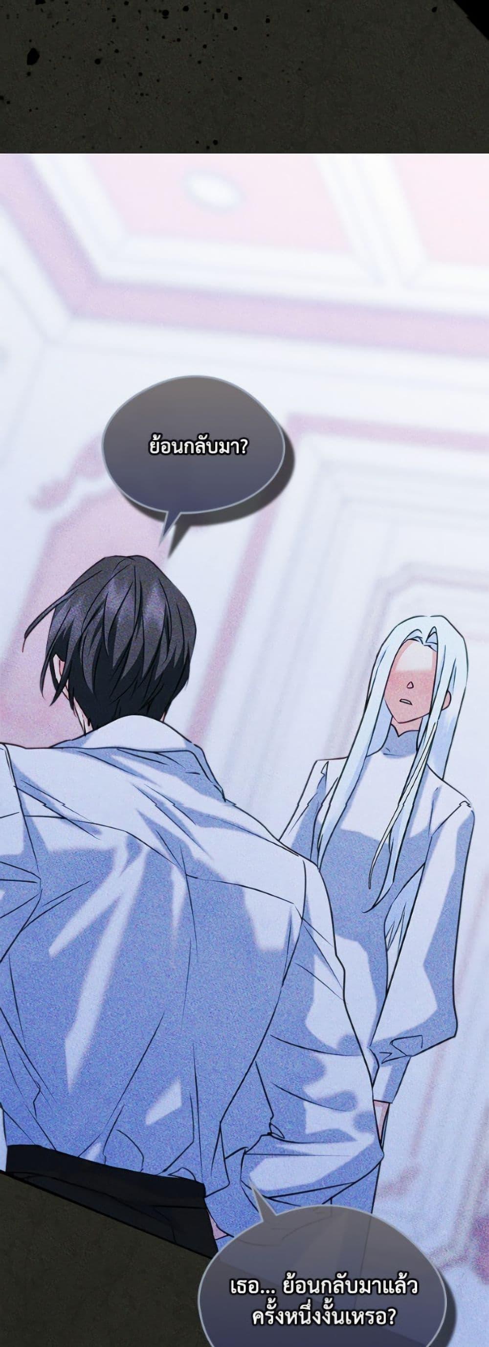 Manga-lc-com อ่านมังงะ อ่านการ์ตูน ออนไลน์ ฟรี I Became The Male Lead’s Female Friend ตอนที่ 1 2 3 4 5 6 7 8 9 10 11 12 13 14 ฟรี ไม่มีโฆษณา Manga-lc - อ่าน มังงะ อ่าน การ์ตูน ออนไลน์ อ่านมังงะ ฟรี