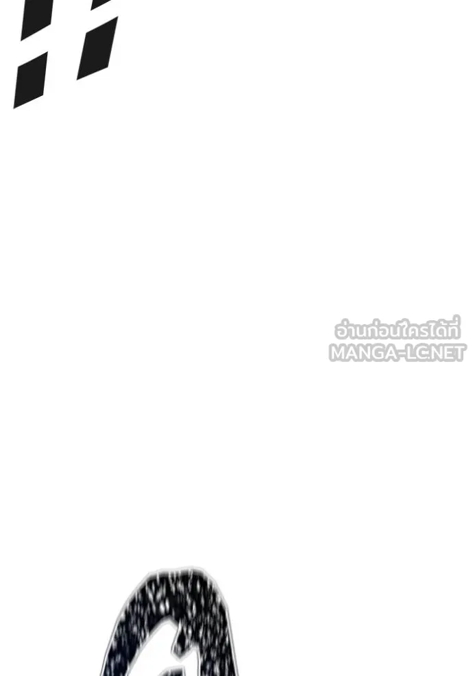 ทาวเวอร์ออฟก๊อด หอคอ ตอนที่ 647 รูปที่ 24