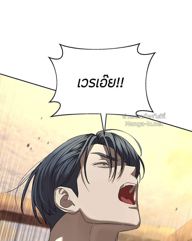 Doujin-Lc- อ่าน โดจิน มังฮวา เกาหลี ญี่ปุ่น จีน แปลไทย ข้าราชการพิเศษ ตอนที่ 1 2 3 4 5 6 7 8 9 10 11 12 13 14 ฟรี ไม่มีโฆษณา อ่าน โดจิน Manhwa เกาหลี ญี่ปุ่น จีน เรามีครบ คัดมาให้เน้นๆ โดจิน 18+ รับประกันความฟินโดย Doujin Lc