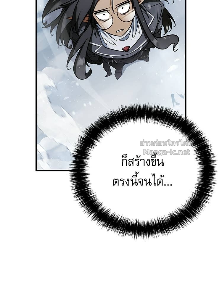 Doujin-Lc- อ่าน โดจิน มังฮวา เกาหลี ญี่ปุ่น จีน แปลไทย หยุดนะจอมมาร ฮีโร่ล้อมไว้หมดแล้ว ตอนที่ 1 2 3 4 5 6 7 8 9 10 11 12 13 14 ฟรี ไม่มีโฆษณา อ่าน โดจิน Manhwa เกาหลี ญี่ปุ่น จีน เรามีครบ คัดมาให้เน้นๆ โดจิน 18+ รับประกันความฟินโดย Doujin Lc