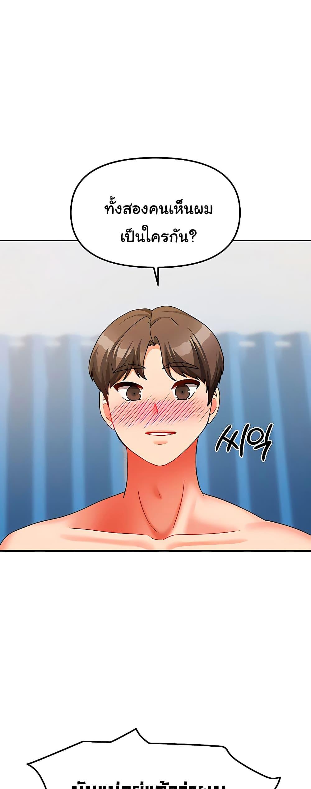 Doujin-Lc- อ่าน โดจิน มังฮวา เกาหลี ญี่ปุ่น จีน แปลไทย Living With Two Households ตอนที่ 1 2 3 4 5 6 7 8 9 10 11 12 13 14 ฟรี ไม่มีโฆษณา อ่าน โดจิน Manhwa เกาหลี ญี่ปุ่น จีน เรามีครบ คัดมาให้เน้นๆ โดจิน 18+ รับประกันความฟินโดย  Doujin Lc