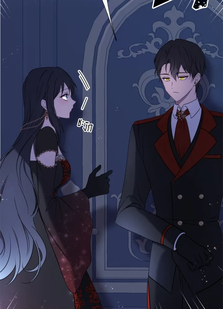 ตัวร้ายอย่างฉันขออยู่อย่างสงบ ตอนที่ 10 รูปที่ 89