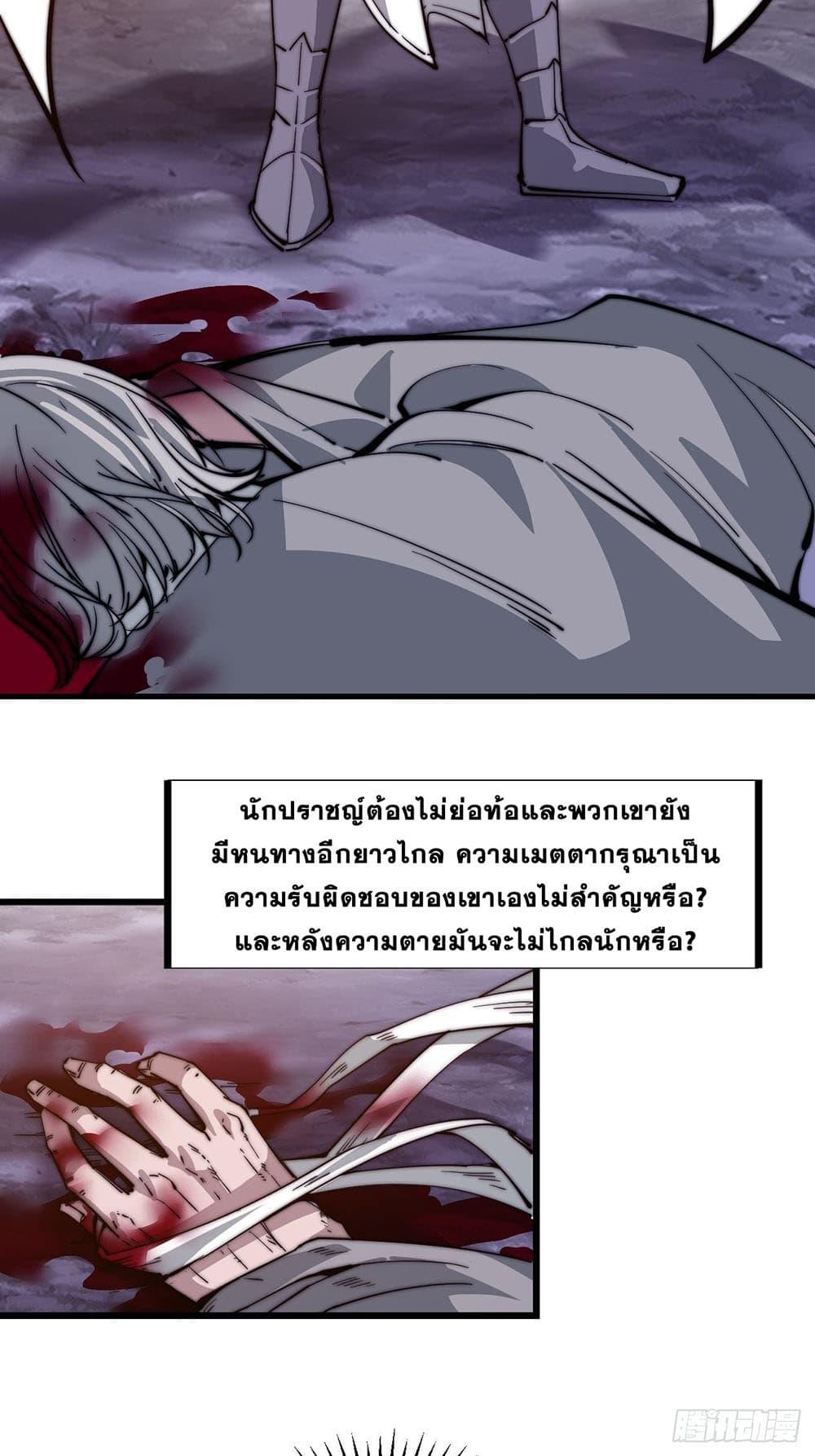 Manga-lc-com อ่านมังงะ อ่านการ์ตูน ออนไลน์ ฟรี It Starts With A Mountain ตอนที่ 1 2 3 4 5 6 7 8 9 10 11 12 13 14 ฟรี ไม่มีโฆษณา Manga-lc - อ่าน มังงะ อ่าน การ์ตูน ออนไลน์ อ่านมังงะ ฟรี