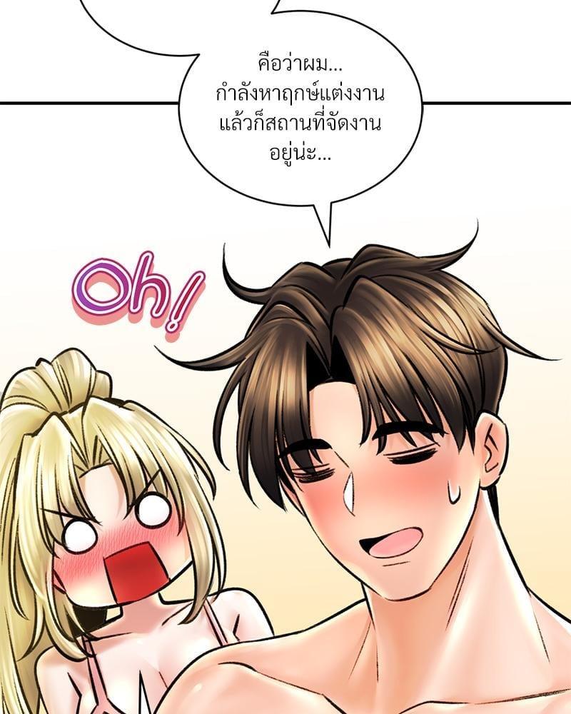 Doujin-Lc- อ่าน โดจิน มังฮวา เกาหลี ญี่ปุ่น จีน แปลไทย Herbal Love Story ตอนที่ 1 2 3 4 5 6 7 8 9 10 11 12 13 14 ฟรี ไม่มีโฆษณา อ่าน โดจิน Manhwa เกาหลี ญี่ปุ่น จีน เรามีครบ คัดมาให้เน้นๆ โดจิน 18+ รับประกันความฟินโดย  Doujin Lc