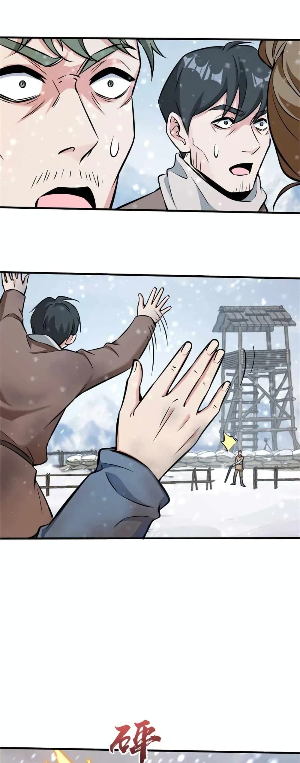 Manga-lc-com อ่านมังงะ อ่านการ์ตูน ออนไลน์ ฟรี Release That Witch ตอนที่ 1 2 3 4 5 6 7 8 9 10 11 12 13 14 ฟรี ไม่มีโฆษณา Manga-lc - อ่าน มังงะ อ่าน การ์ตูน ออนไลน์ อ่านมังงะ ฟรี