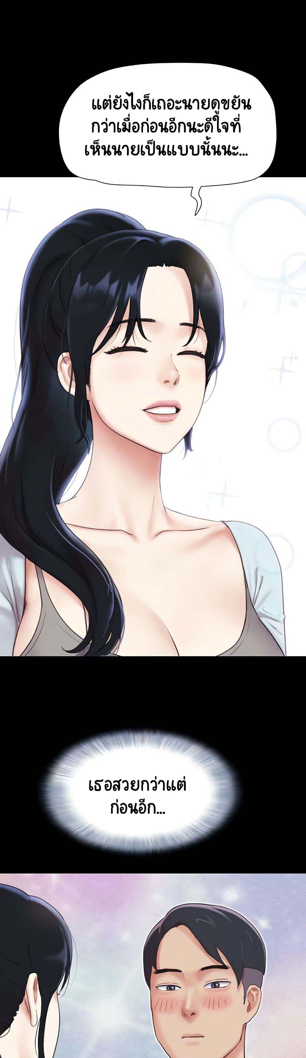 Doujin-Lc- อ่าน โดจิน มังฮวา เกาหลี ญี่ปุ่น จีน แปลไทย Soeun ตอนที่ 1 2 3 4 5 6 7 8 9 10 11 12 13 14 ฟรี ไม่มีโฆษณา อ่าน โดจิน Manhwa เกาหลี ญี่ปุ่น จีน เรามีครบ คัดมาให้เน้นๆ โดจิน 18+ รับประกันความฟินโดย  Doujin Lc