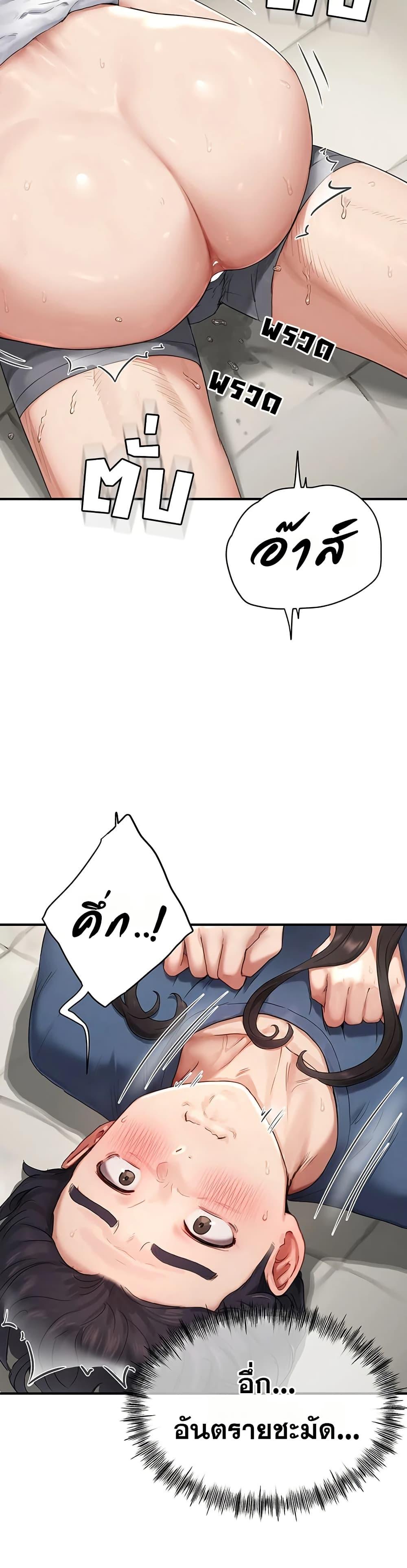 Doujin-Lc- อ่าน โดจิน มังฮวา เกาหลี ญี่ปุ่น จีน แปลไทย Slave Code ตอนที่ 1 2 3 4 5 6 7 8 9 10 11 12 13 14 ฟรี ไม่มีโฆษณา อ่าน โดจิน Manhwa เกาหลี ญี่ปุ่น จีน เรามีครบ คัดมาให้เน้นๆ โดจิน 18+ รับประกันความฟินโดย  Doujin Lc