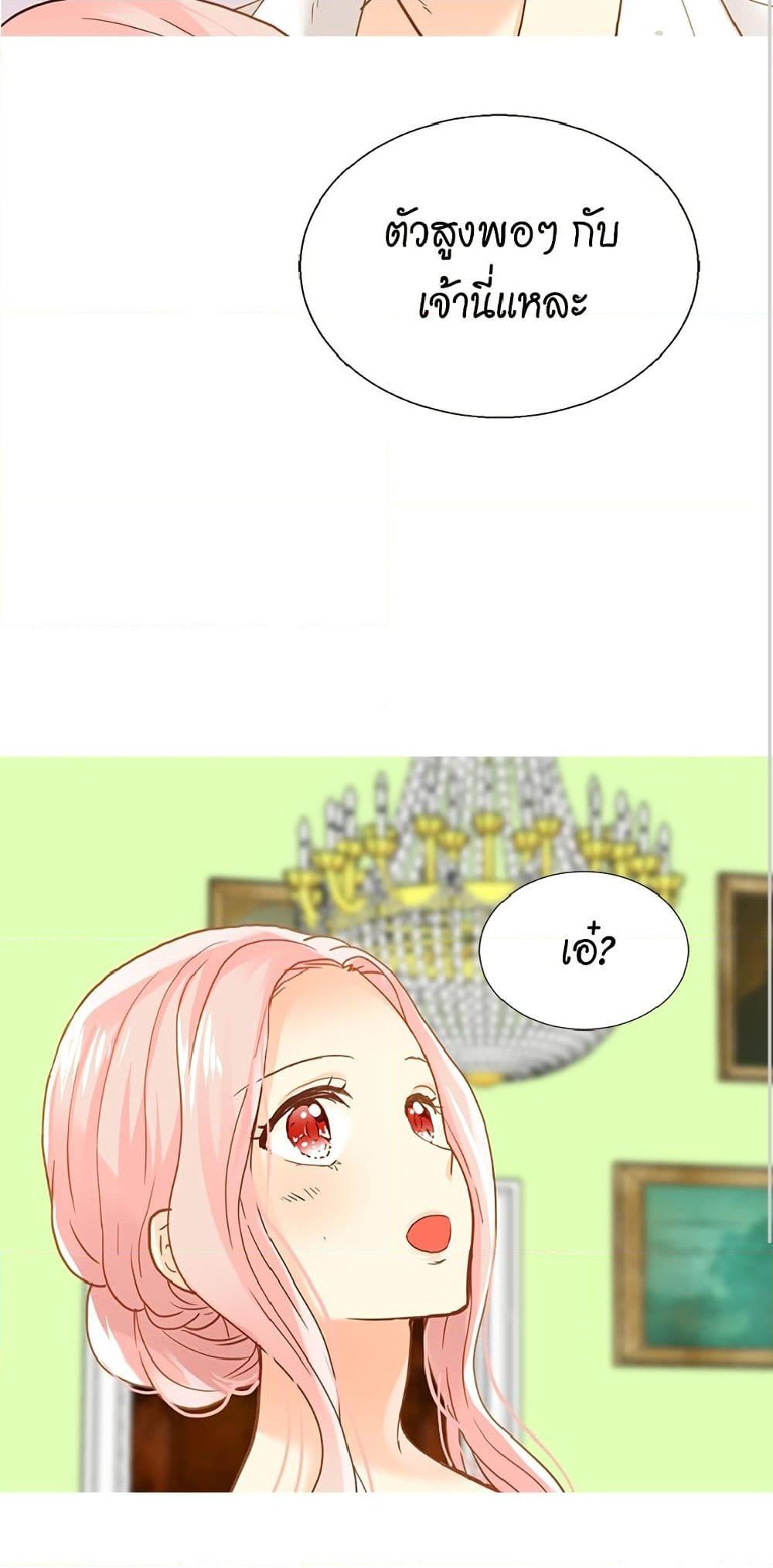 Manga-lc-com อ่านมังงะ อ่านการ์ตูน ออนไลน์ ฟรี Isekai Empress ตอนที่ 1 2 3 4 5 6 7 8 9 10 11 12 13 14 ฟรี ไม่มีโฆษณา Manga-lc - อ่าน มังงะ อ่าน การ์ตูน ออนไลน์ อ่านมังงะ ฟรี