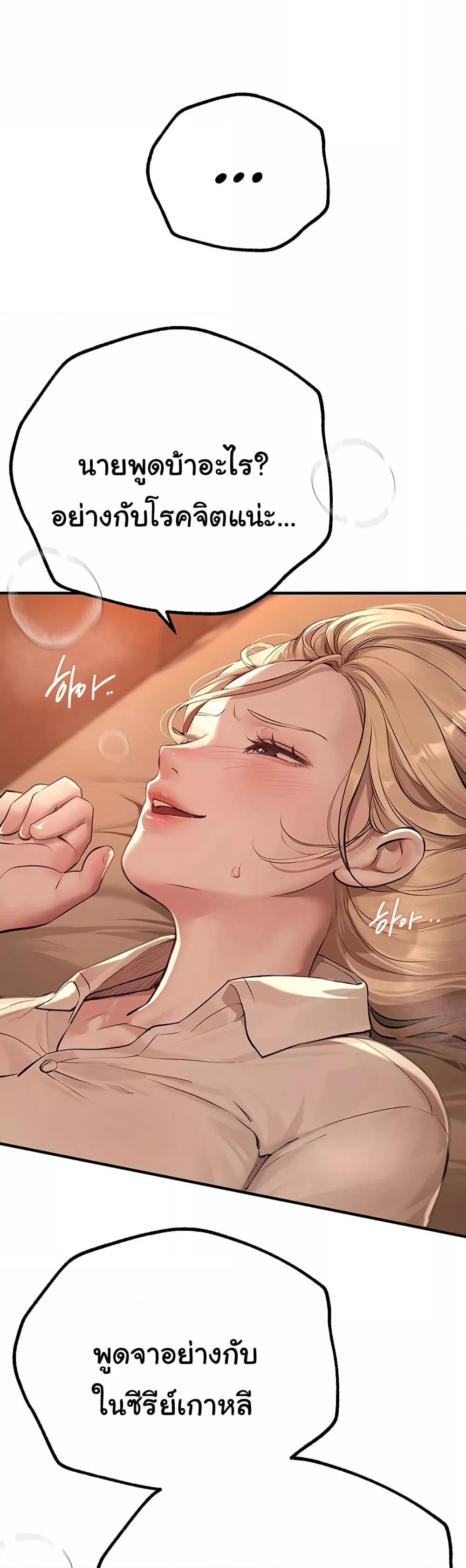 Doujin-Lc- อ่าน โดจิน มังฮวา เกาหลี ญี่ปุ่น จีน แปลไทย Beautiful Days ตอนที่ 1 2 3 4 5 6 7 8 9 10 11 12 13 14 ฟรี ไม่มีโฆษณา อ่าน โดจิน Manhwa เกาหลี ญี่ปุ่น จีน เรามีครบ คัดมาให้เน้นๆ โดจิน 18+ รับประกันความฟินโดย  Doujin Lc