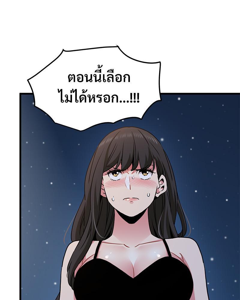 Doujin-Lc- อ่าน โดจิน มังฮวา เกาหลี ญี่ปุ่น จีน แปลไทย A Turning Point Raw ตอนที่ 1 2 3 4 5 6 7 8 9 10 11 12 13 14 ฟรี ไม่มีโฆษณา อ่าน โดจิน Manhwa เกาหลี ญี่ปุ่น จีน เรามีครบ คัดมาให้เน้นๆ โดจิน 18+ รับประกันความฟินโดย  Doujin Lc