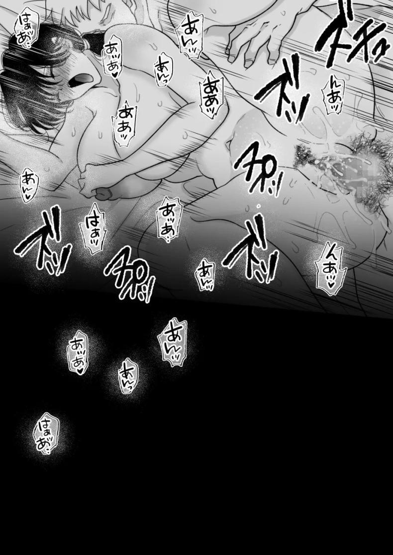 Doujin-Lc- อ่าน โดจิน มังฮวา เกาหลี ญี่ปุ่น จีน แปลไทย เเม่ของผมถูกพรากไป [Nyan dorosei] Suugaku Kyoushi no Kaa-san ga Taiiku Kyoushi ni Netorareru ตอนที่ 1 2 3 4 5 6 7 8 9 10 11 12 13 14 ฟรี ไม่มีโฆษณา อ่าน โดจิน Manhwa เกาหลี ญี่ปุ่น จีน เรามีครบ คัดมาให้เน้นๆ โดจิน 18+ รับประกันความฟินโดย  Doujin Lc
