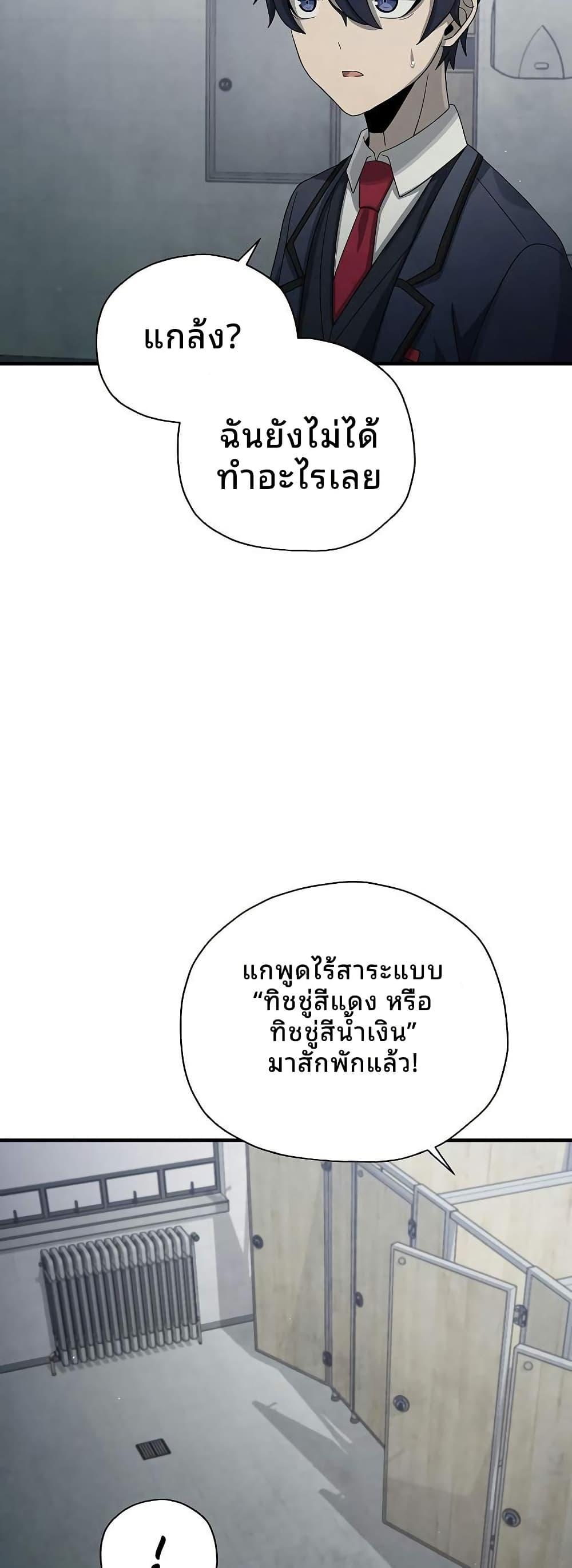 Manga-lc-com อ่านมังงะ อ่านการ์ตูน ออนไลน์ ฟรี Ghost Story Club (Remake) ตอนที่ 1 2 3 4 5 6 7 8 9 10 11 12 13 14 ฟรี ไม่มีโฆษณา Manga-lc - อ่าน มังงะ อ่าน การ์ตูน ออนไลน์ อ่านมังงะ ฟรี