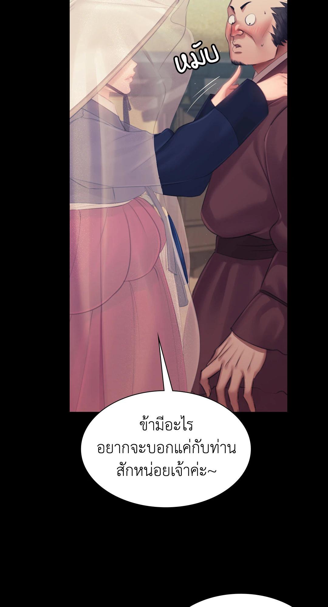 Doujin-Lc- อ่าน โดจิน มังฮวา เกาหลี ญี่ปุ่น จีน แปลไทย Madam ตอนที่ 1 2 3 4 5 6 7 8 9 10 11 12 13 14 ฟรี ไม่มีโฆษณา อ่าน โดจิน Manhwa เกาหลี ญี่ปุ่น จีน เรามีครบ คัดมาให้เน้นๆ โดจิน 18+ รับประกันความฟินโดย  Doujin Lc