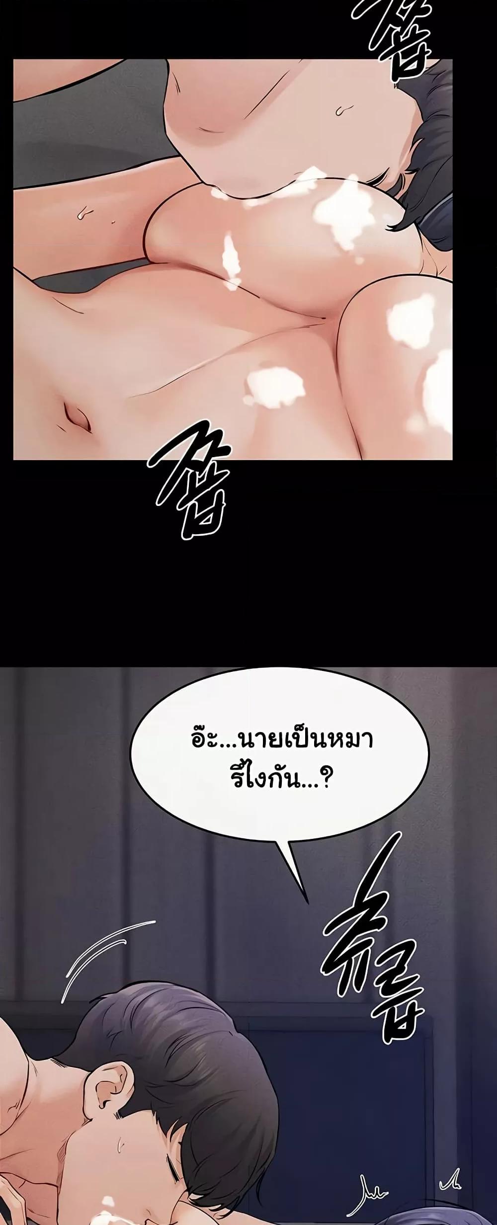 Doujin-Lc- อ่าน โดจิน มังฮวา เกาหลี ญี่ปุ่น จีน แปลไทย My New Family Treats me Well ตอนที่ 1 2 3 4 5 6 7 8 9 10 11 12 13 14 ฟรี ไม่มีโฆษณา อ่าน โดจิน Manhwa เกาหลี ญี่ปุ่น จีน เรามีครบ คัดมาให้เน้นๆ โดจิน 18+ รับประกันความฟินโดย  Doujin Lc