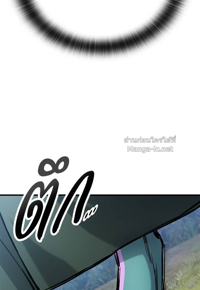 Doujin-Lc- อ่าน โดจิน มังฮวา เกาหลี ญี่ปุ่น จีน แปลไทย อัศวินวันเดียว ตอนที่ 1 2 3 4 5 6 7 8 9 10 11 12 13 14 ฟรี ไม่มีโฆษณา อ่าน โดจิน Manhwa เกาหลี ญี่ปุ่น จีน เรามีครบ คัดมาให้เน้นๆ โดจิน 18+ รับประกันความฟินโดย Doujin Lc