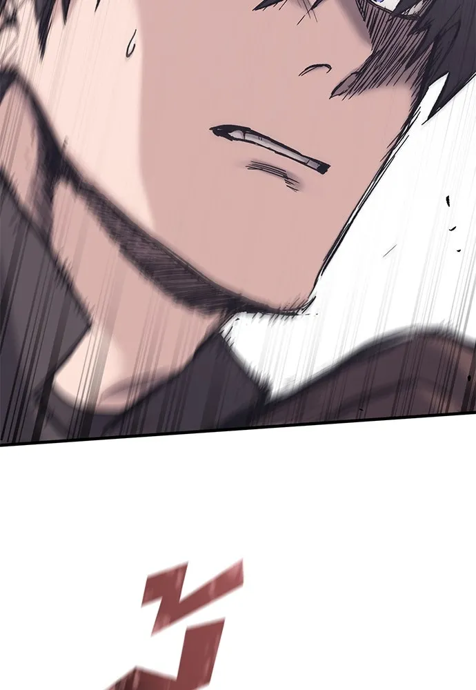 อัศวินวันเดียว ตอนที่ 28 รูปที่ 118