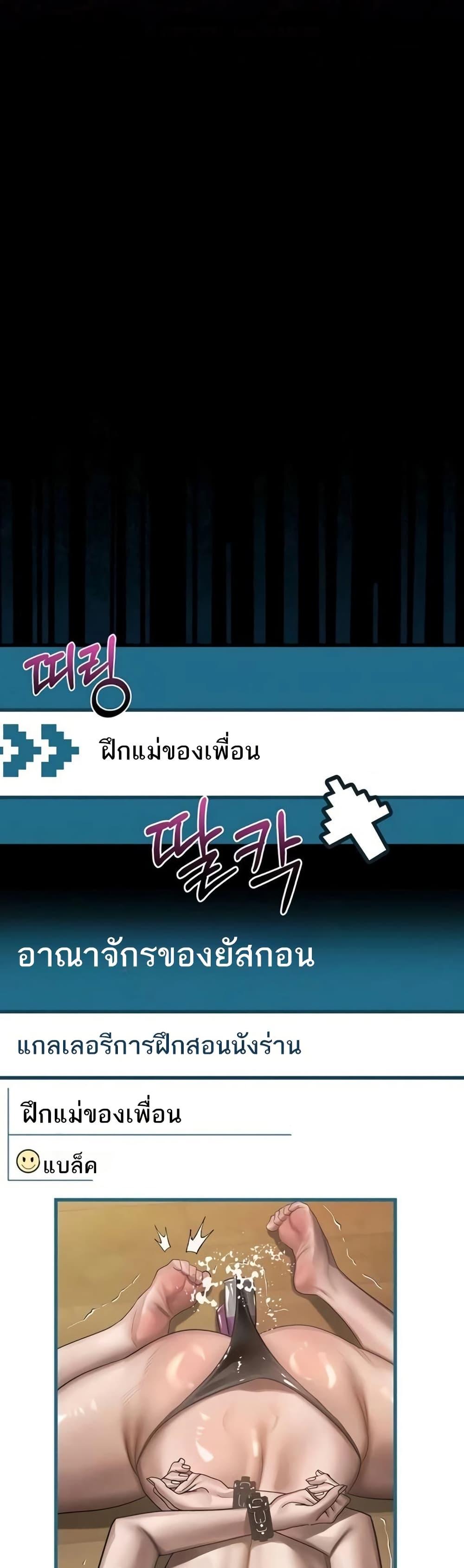Doujin-Lc- อ่าน โดจิน มังฮวา เกาหลี ญี่ปุ่น จีน แปลไทย Dirty Talk ตอนที่ 1 2 3 4 5 6 7 8 9 10 11 12 13 14 ฟรี ไม่มีโฆษณา อ่าน โดจิน Manhwa เกาหลี ญี่ปุ่น จีน เรามีครบ คัดมาให้เน้นๆ โดจิน 18+ รับประกันความฟินโดย  Doujin Lc